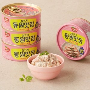 동원F&B 동원맛참 마요참기름 135g (4개)_이미지