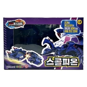 선보이토이 듀얼몬스터카 스콜피온_이미지