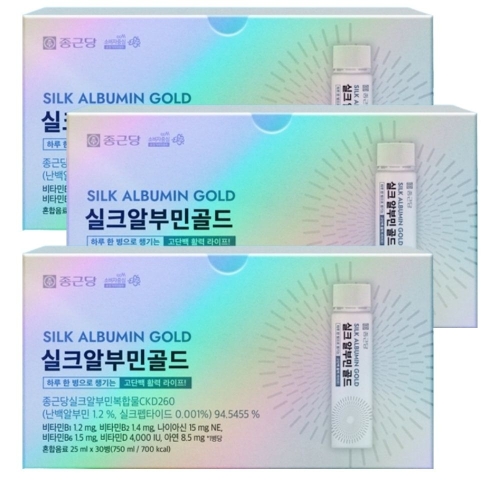종근당건강 실크 알부민 골드 25ml 30병 (3개)_이미지