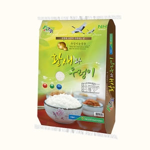 2020 황새와 우렁이 현미 20kg