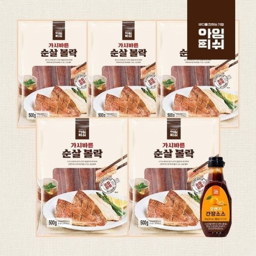 아임피쉬 가시바른 순살볼락 500g (5개)_이미지