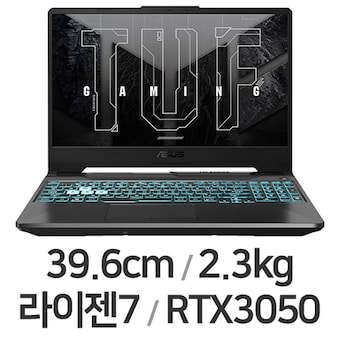 <b>ASUS</b> <b>TUF</b> <b>Gaming</b> <b>A15</b> FA506NCG-HN198