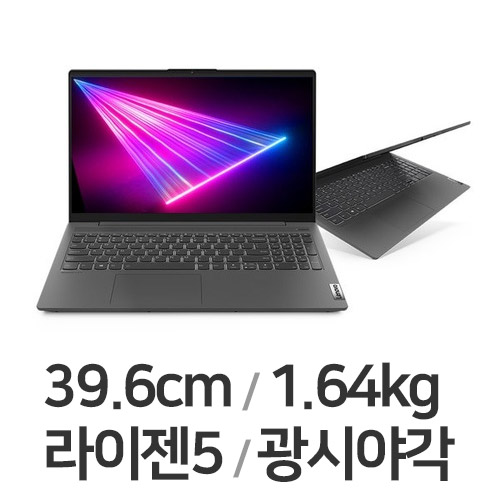 레노버 아이디어패드 Slim5-15ALC R5 82LN0066KR (SSD 256GB)