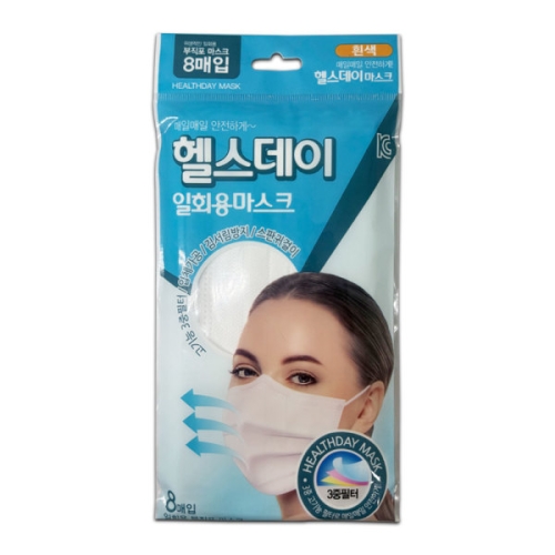 헬스데이 일회용 마스크 (8매)_이미지