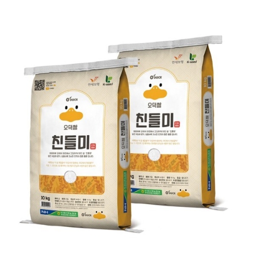 오덕 2025 햅쌀 오덕쌀 친들미 10kg (2개)