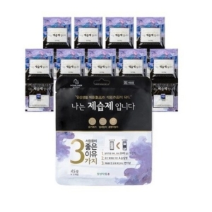 나는 제습제입니다 90g