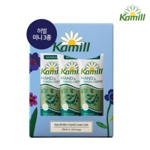 미니 핸드크림 3종세트