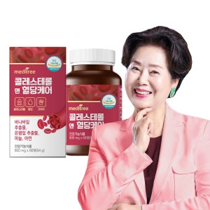 메디트리 콜레스테롤 앤 혈당케어 1박스 1개월분 바나바 영양제 기억력 코로솔산 효능 은행 잎 혈행 개선 관리