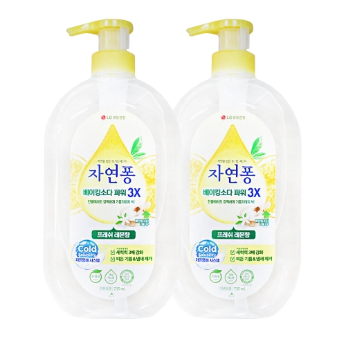 LG생활건강 자연퐁 베이킹소다 파워 3X 프레쉬 레몬향 735ml (2개)