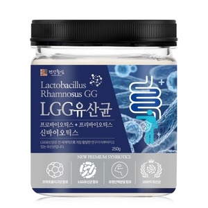 LGG유산균 가루 분말 250g