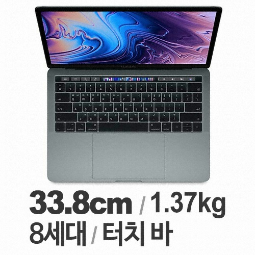 APPLE 2019 �ƺ�����13 MUHN2KH/A