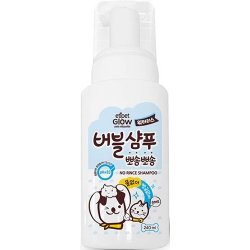 에티펫 워터리스 버블샴푸 240ml (1개)_이미지
