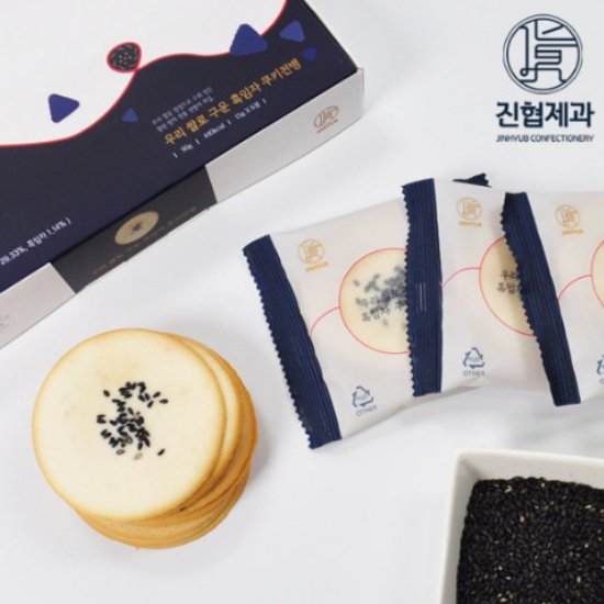 진협제과 우리쌀로 구운 흑임자 쿠키 전병 6개입 108g (1개)_이미지