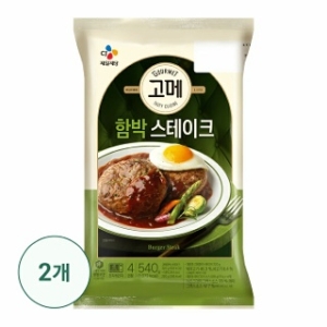 CJ제일제당 고메 함박스테이크 540g (8개)