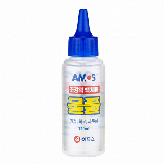 아모스 물풀 120ml (1개)_이미지