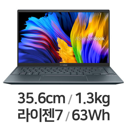 ASUS 젠북 UM425QA-KI064 WIN11 (SSD 512GB)