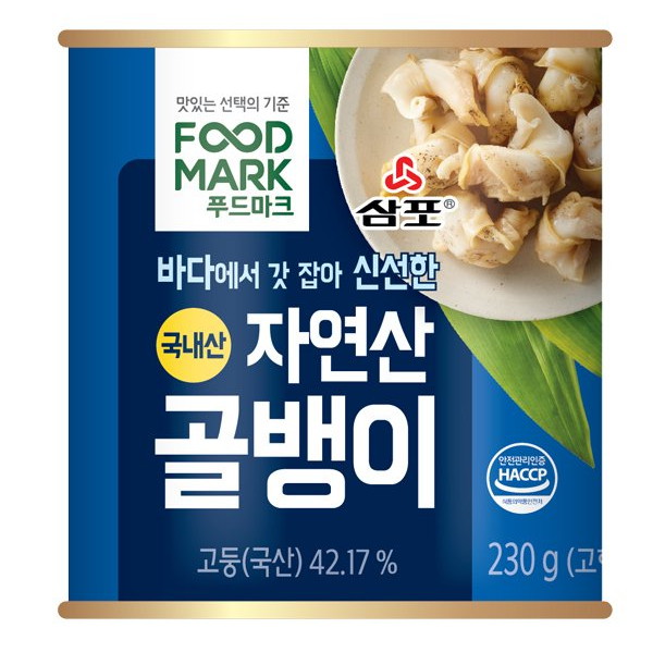 대상 청정원 푸드마크 삼포 국내산 자연산 골뱅이 230g (4개)