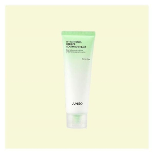 주미소 디판테놀 베리어 장벽크림 80ml (기획세트)