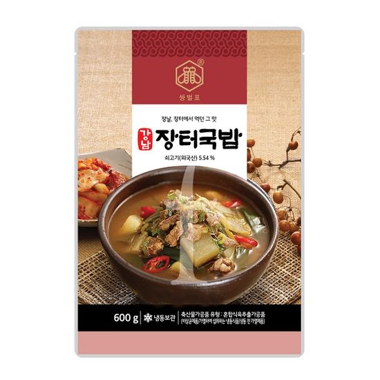 �ѻ꿡������ ���� ���ͱ��� 600g