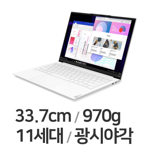 레노버 요가 Slim7 Carbon13ITL5 82EV002UKR (SSD 256GB)_이미지