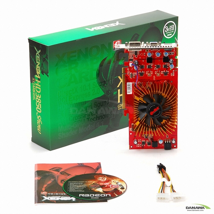 이엠텍 XENON 라데온 HD 3850 Show HDMI DDR2 512MB_이미지