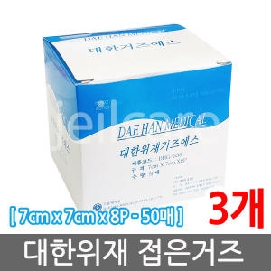 �������� ����� 7x7cm 8p 50�� 3�� ��������