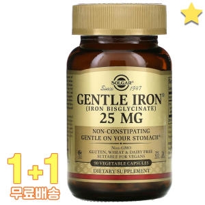 솔가 젠틀 아이언 25mg 90캡슐이미지입니다. 누르면 해당 게시물로 새창이동합니다.