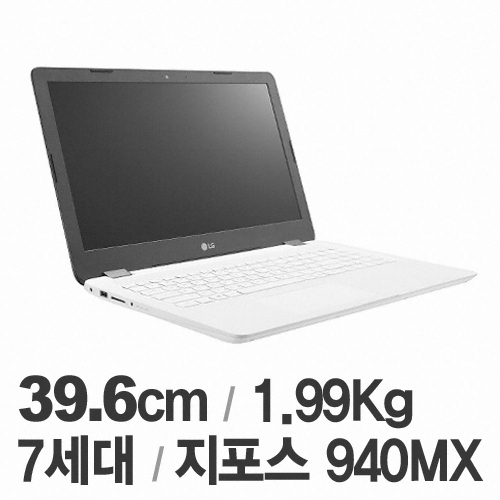 LG전자 2017 울트라PC 15UD470-KX50K (SSD 256GB)_이미지