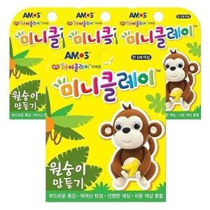 아모스 미니 클레이 만들기 원숭이 4P 점토 촉감놀이 WFJ2EQL