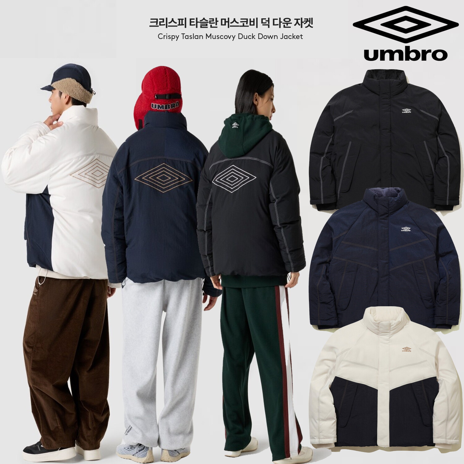 백 크리스피 타슬란 머스코비 덕 다운 자켓 UQ321CDJ92
