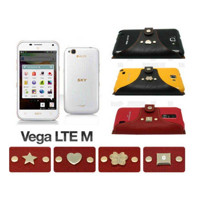 플레이스아이티 베가 LTE M SmartHand 가죽케이스 (IM-A810)