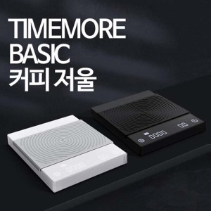 커피 계량 저울 / 에스프레소 계량 저울 / 핸드드립 커피 계량 저울