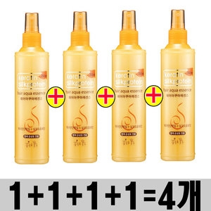  코스모스 케라틴 실크 프로테인 아쿠아 에센스 250ml [4개] 상품이미지