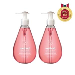 메소드 고보습핸드워시 핑크그레이프354ml 2개_이미지