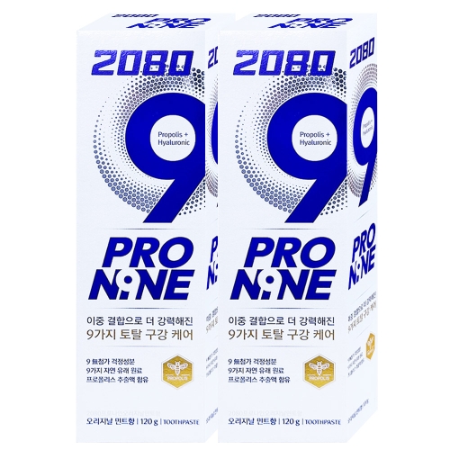 2080 프로나인 오리지날 민트 치약 120g (2개)_이미지