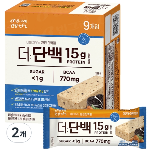 빙그레 tft 더단백 마일드바 아몬드쿠키 9p 2개 450g_이미지