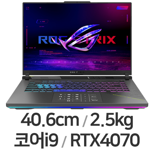 ASUS ROG STRIX G16 G614JI-N4153 WIN11 64GB램 (SSD 1TB)_이미지