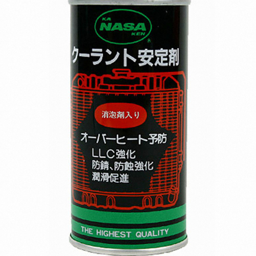 나사 라디에이터 부식방지제 150ml_이미지