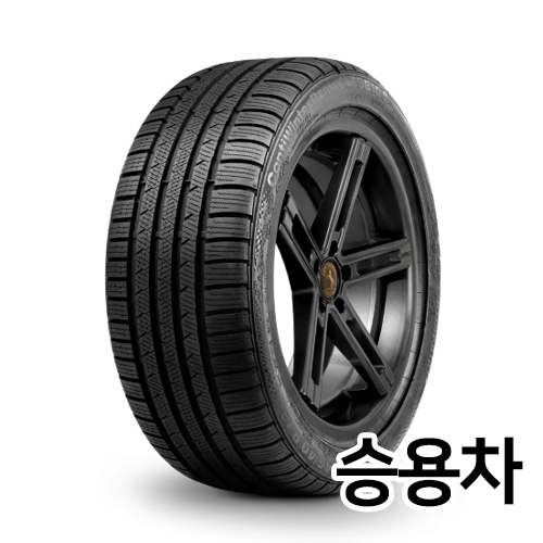 콘티넨탈타이어 콘티 윈터 콘택트 TS810S 175/65R15 (전국무료장착)
