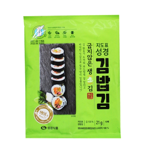 성경식품 지도표 성경 굽지않은 김밥김 10매 21g이미지입니다. 누르면 해당 게시물로 새창이동합니다.