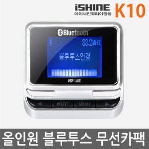 아이티퍼스트 아이샤인 K10_이미지