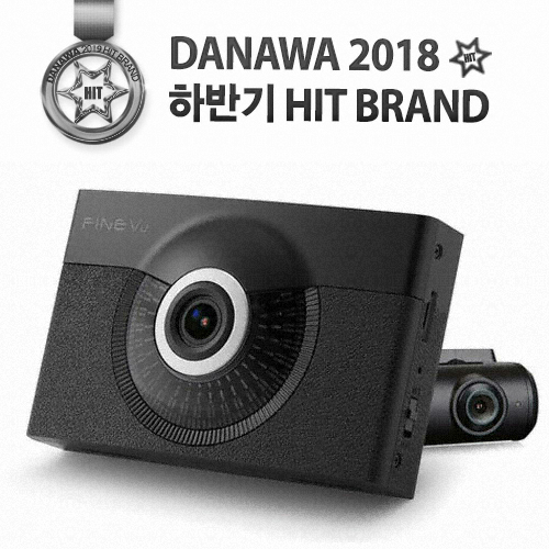 파인디지털 파인뷰 X300 2채널 (32GB, 무료장착)_이미지