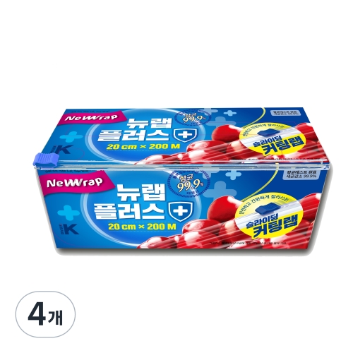 뉴랩 플러스 슬라이딩 커팅랩 20cm x 200m (4개)_이미지