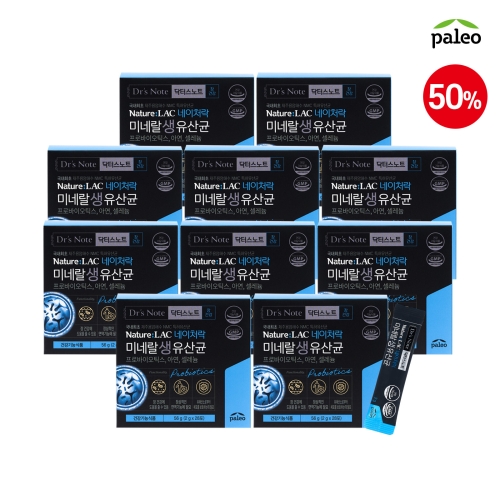 KBH한국생활건강 팔레오 닥터스노트 네이처락 미네랄 생 유산균 2g 28포 (10개)