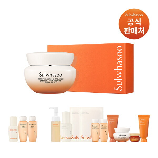 아모레퍼시픽 설화수 탄력 크림 EX (2025년형) 75ml (기획세트2)