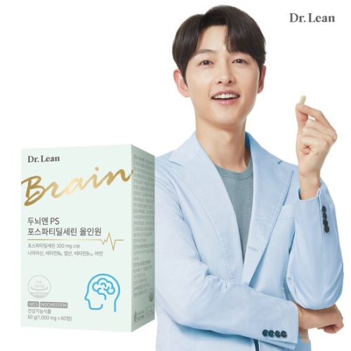 닥터린 두뇌엔 PS 포스파티딜세린 올인원 1000mg 60정이미지입니다. 누르면 해당 게시물로 새창이동합니다.