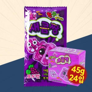 친구가 좋아하는 새콤짱 포도맛 45g 24개입