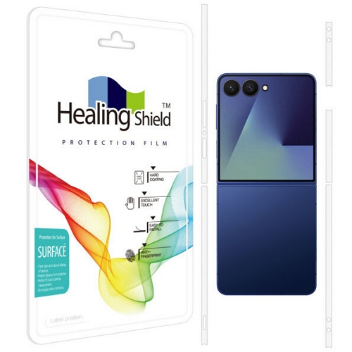 폰트리 힐링쉴드 갤럭시Z 플립7 무광 측면테두리 보호필름 (측면 2매)_이미지