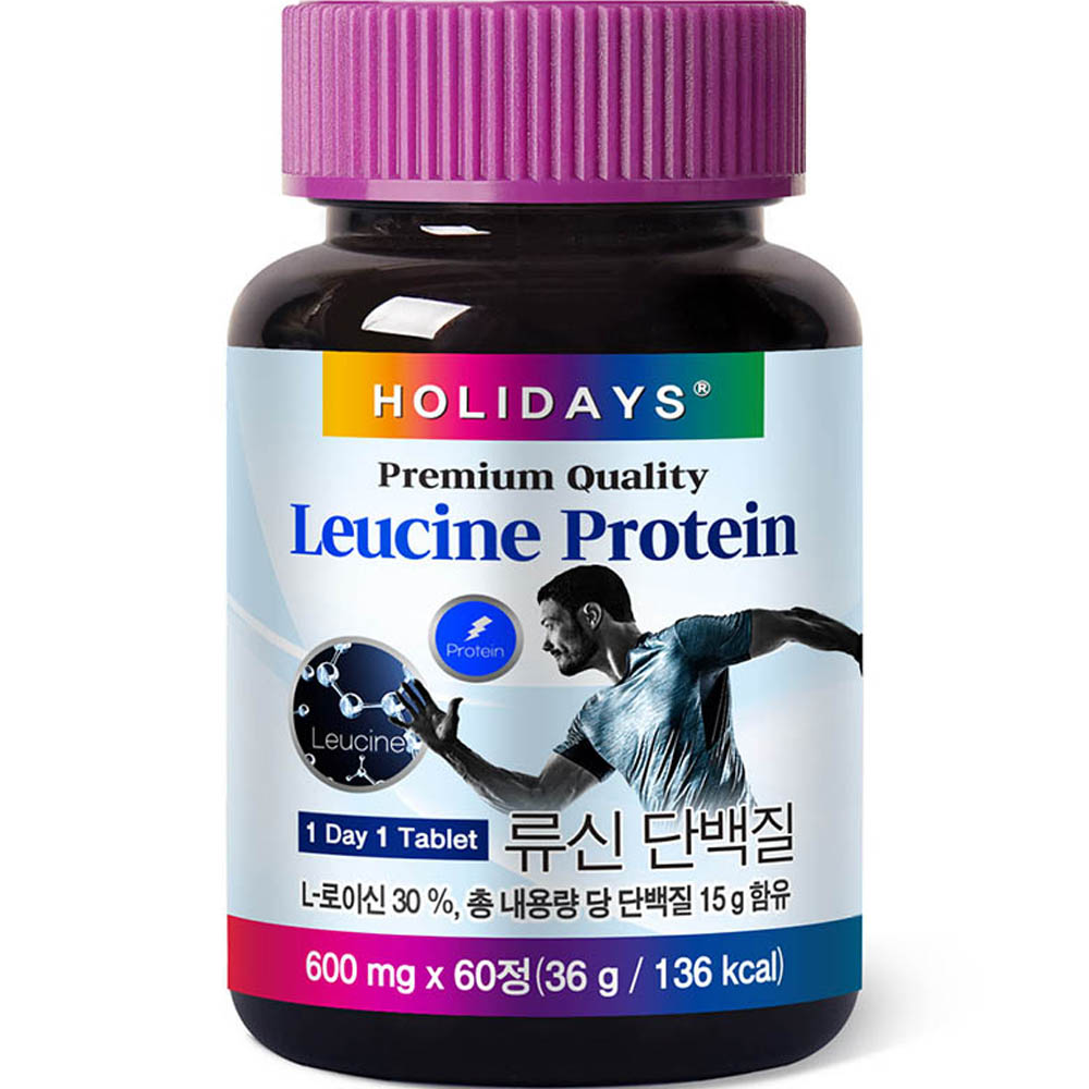 홀리데이즈 류신 단백질 60정이미지입니다. 누르면 해당 게시물로 새창이동합니다.