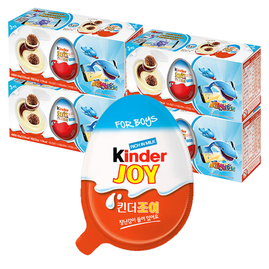 킨더 조이 보이 20g